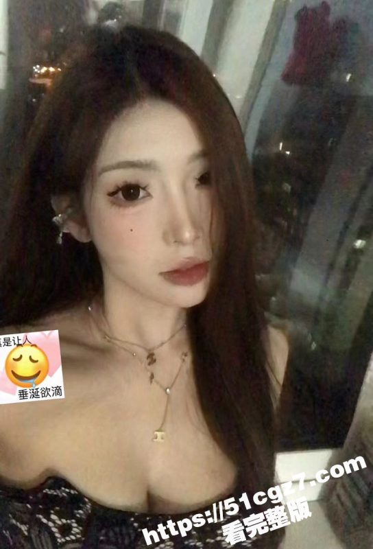 高颜值反差女主播 VV星球 金主定制福利视图流出 各种情趣内衣展示九头身完美身材-51吃瓜网