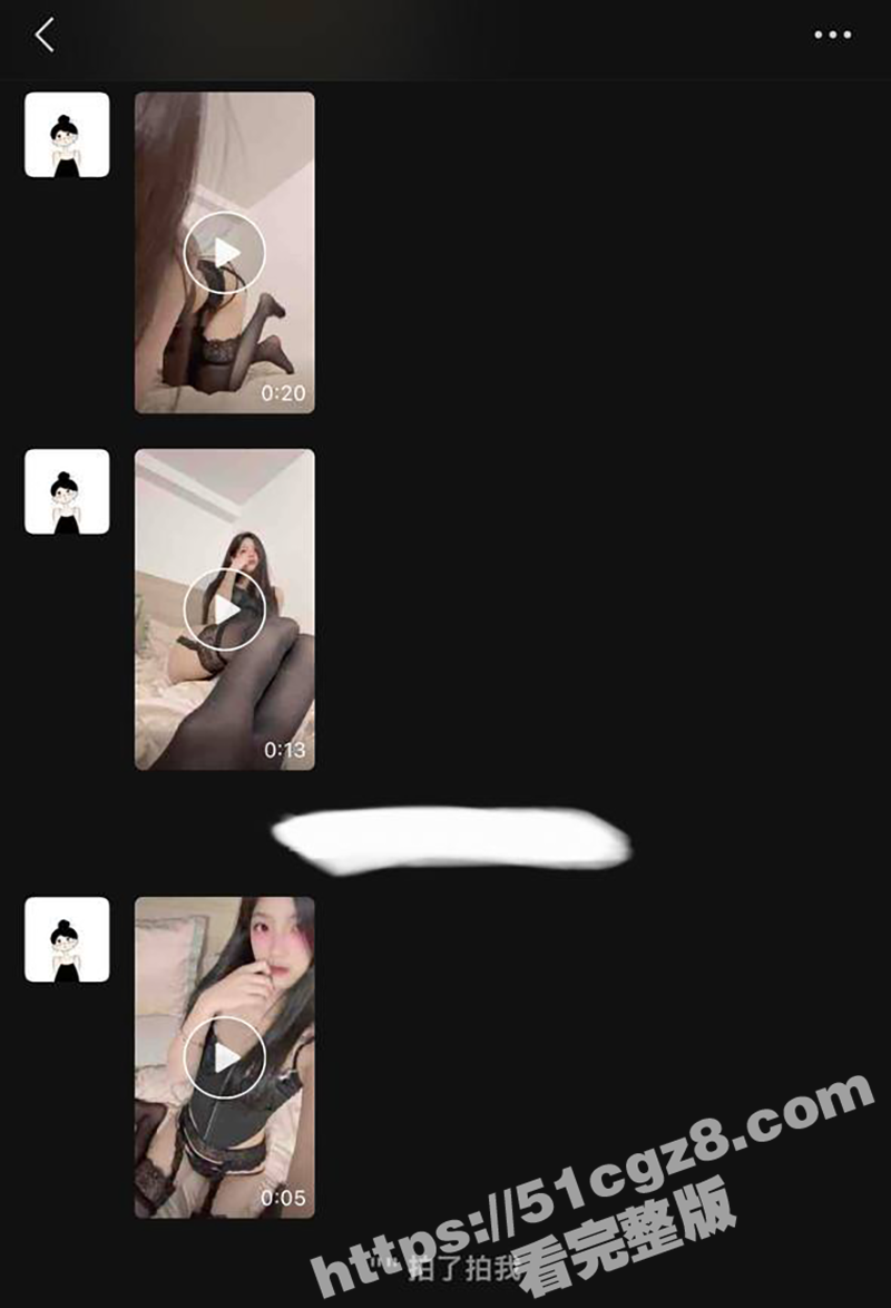 四川纯情系女友 林意如 背着男友偷接主人调教任务 反差婊当着男友面与主人视频揉奶抠逼 - 51吃瓜网-51吃瓜网