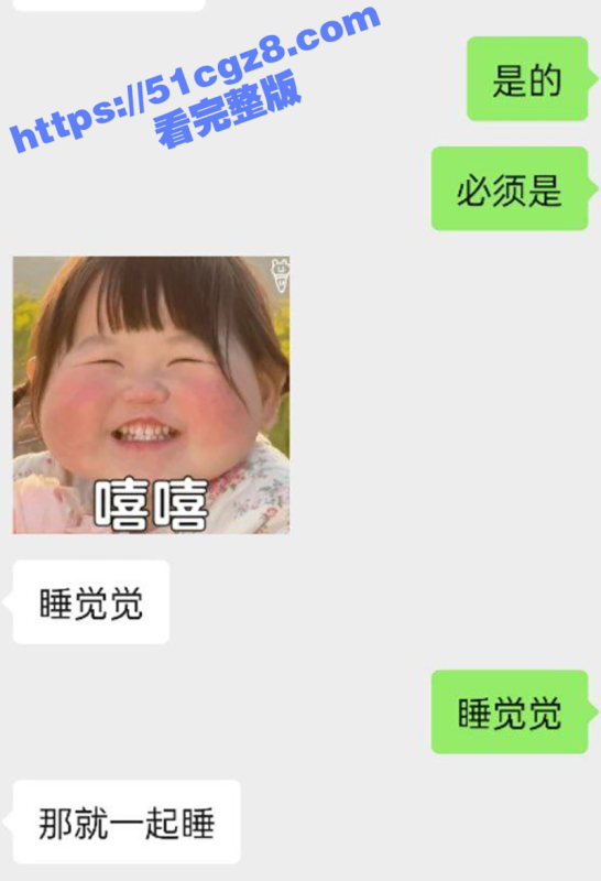 深圳宝安区夜场高冷嫩妹 为捞金下海做外围 白天清纯害羞晚上骚到爆炸 骑乘位做爱高潮浪叫-51吃瓜网