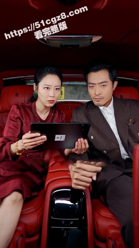 每日短剧《望子成龙》首富穷养儿子  却被人瞧不起  看小伙如何走上巅峰！-51吃瓜网