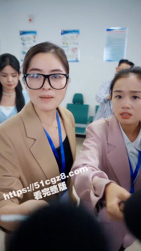 每日短剧《医者凉心》职业医生好心救人 可她醒后非但没有感谢我 还被诬陷成流氓？-51吃瓜网