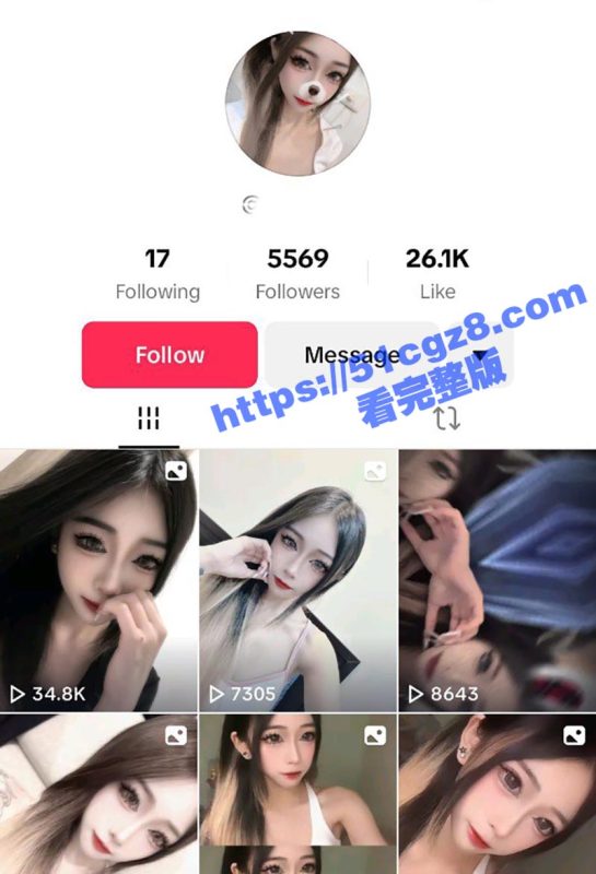 TIKTOK巨乳网红 林美珍 酒吧买醉被猥亵捡尸 酒店内强奸爆操无套内射-51吃瓜网