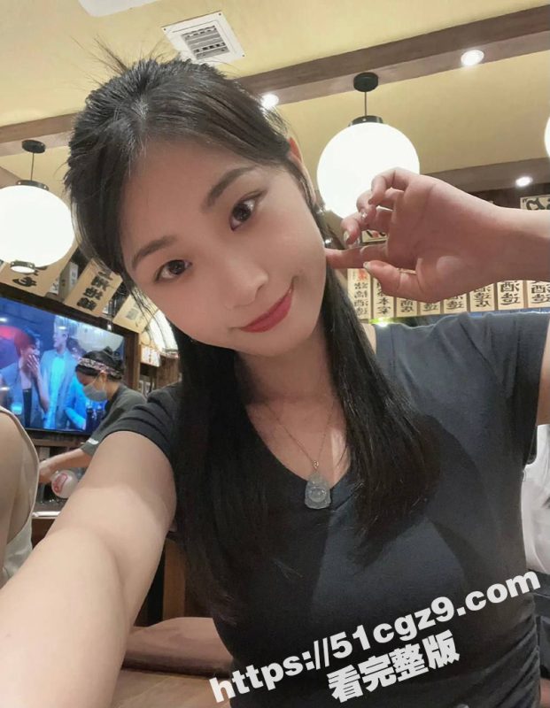 唐山反差母狗 吴昕蕾 背着男友约炮大屌男 被猛男口爆颜射 还自拍视频留念 做爱视频去惨遭流出-51吃瓜网