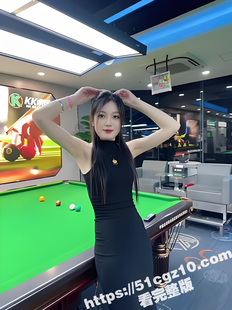 又一纯爱战神应声倒地！广东韶关抖音淼淼 骚逼台球女助教 背着男友多次出轨 被发现后酒店捉奸 - 51吃瓜网-51吃瓜网