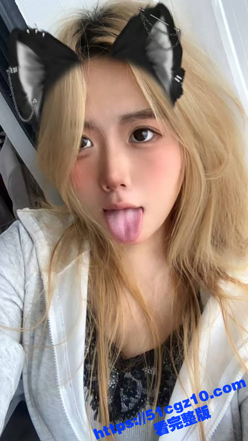 西南交通大学 李俊熙 白嫩巨乳肥臀学生妹 私下性欲极强 和炮友酒店性爱 被抓住头发后入爆操肥臀 - 51吃瓜网-51吃瓜网