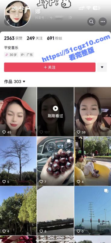 新溪淑武水果店 94年人妻出轨04年小鲜肉被丈夫现场抓奸 女主为帮助男小三逃跑 竟开车撞亲夫 现场视频流出!-51吃瓜网