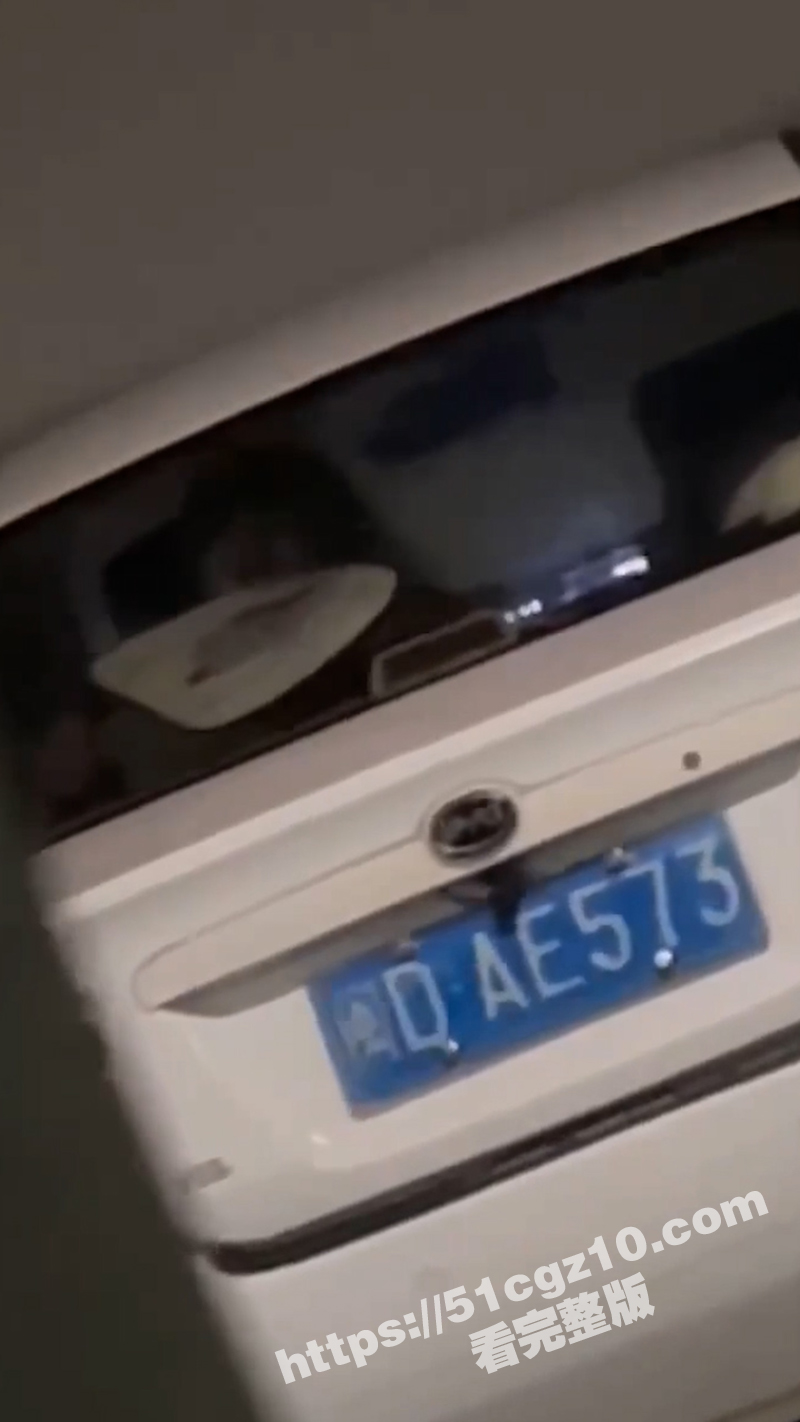 福建闽D车牌车震视频全网疯传 人妻全程上位骑乘榨精 什么时候开比亚迪都能操人妻了？ - 51吃瓜网-51吃瓜网