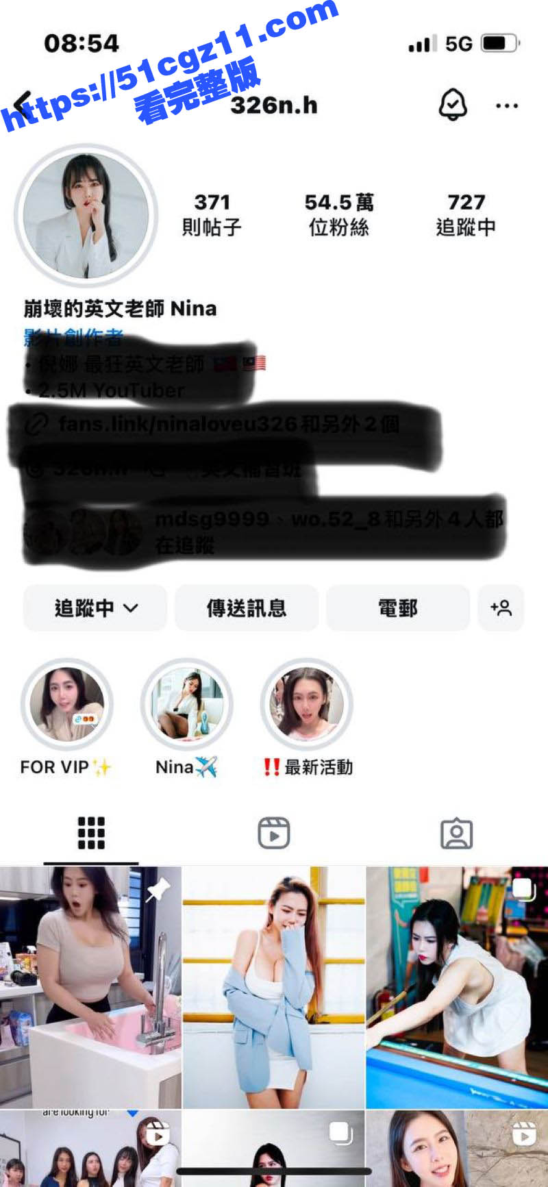 台湾54W粉丝极品网红 倪娜 露脸私拍 圣诞日精品大作 挺着圆润巨乳被大屌内射 淫荡的表情让人欲罢不能 - 51吃瓜网-51吃瓜网