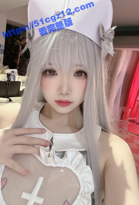 微密圈大奶嫩模 雪晴Astra COS新作 银发魔女护士实习日记  童颜骚货露巨乳 上演白色诱惑物语-51吃瓜网