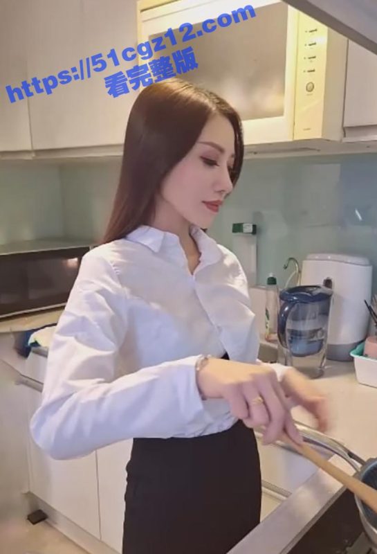 高颜值御姐女神上演乱伦剧情 OL小姨子下班做饭被姐夫诱奸 激情三连发 无套内射小穴灌满浓精-51吃瓜网