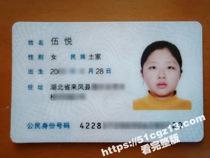 青海大学骚母狗伍悦 翘臀长腿反差学生妹 颜值可爱清纯 身材纤细高挑 和老师约啪视图被曝光流出-51吃瓜网