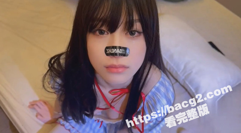 推特反差母狗创可贴贴 1月新作《深情流露》 女仆装白袜妹妹深喉口交 最后内射满满整个骚穴！-51吃瓜网