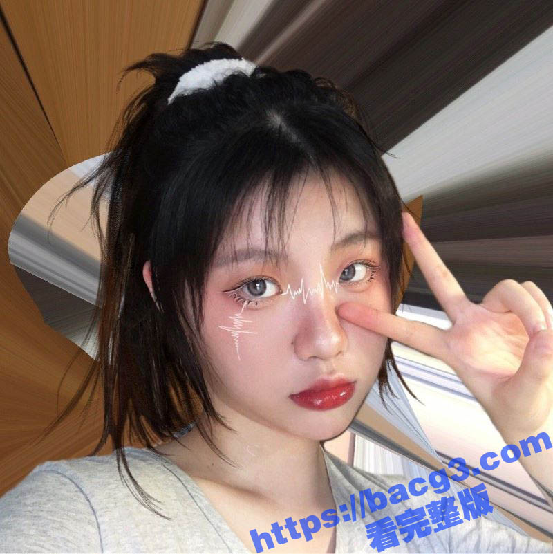 极品反差学生妹 泄密资源流出 自摸蹂躏粉嫩奶头 珍珠内裤自慰激烈摩擦小穴 真是骚气十足！-51吃瓜网