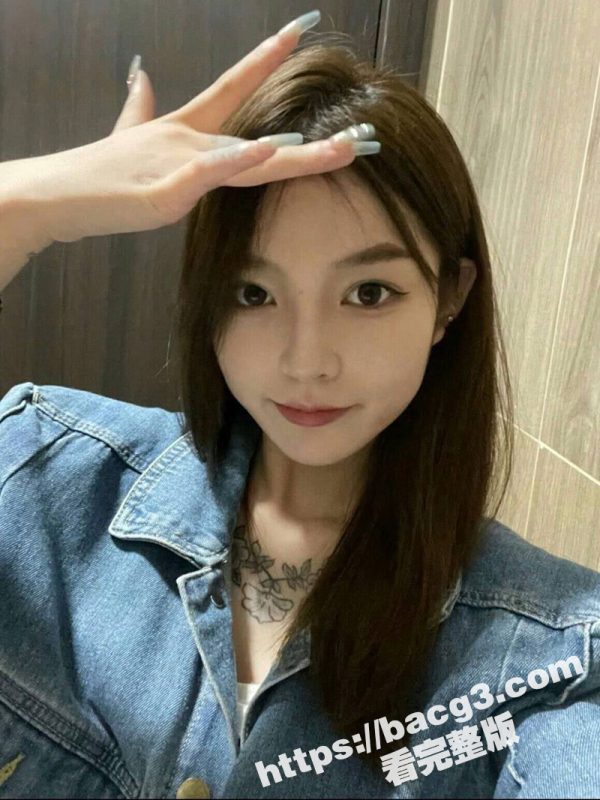 江苏无锡酒吧气氛组精神小妹 王雅倩 网上接单陪人裸聊视频被泄密 这颜值真的可以！-51吃瓜网