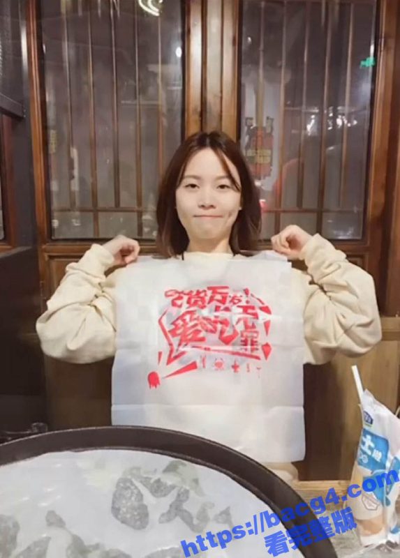 微胖反差妹 周依依 约炮视频曝光 肥美臀部被猛烈撞击 自动骑乘内射中出！-51吃瓜网