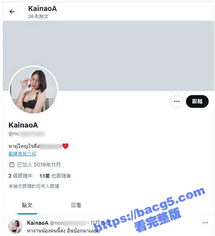 泰国法学院网红 kainaoa 清纯颜值邻家小妹 与男友性爱自拍 OF付费资源流出!-51吃瓜网