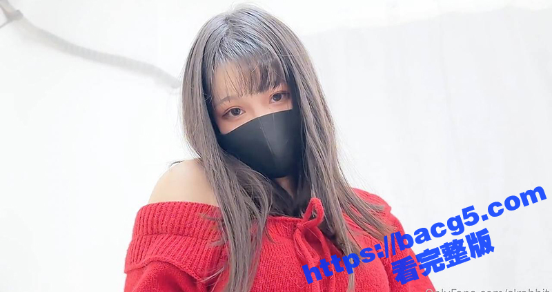 极品网黄福利姬 SLRabbit 乖巧听话的萝莉母狗 配合主人各种姿势无套内射-51吃瓜网