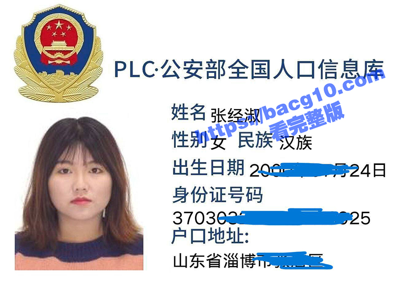 山东农业大学坦克肉感学生妹 张经淑 约炮视频被曝光 巨乳肥妹被疯狂后入 操得臀浪四起！-51吃瓜网