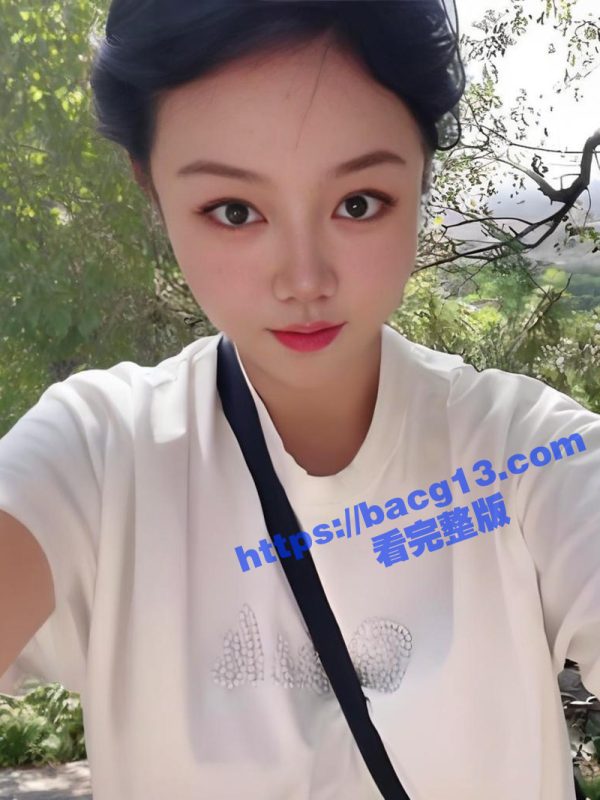 北京高颜值人妻 迟超凡 婚内多次出轨 与邻居通奸怀孕 甚至还和亲爹有染 太炸裂了-51吃瓜网