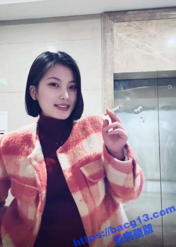 抖音短发气质女神 妮可你可 定制福利流出 抓胸揉奶尺度大开 多毛骚穴粉嫩出水 全程露脸展示！-51吃瓜网