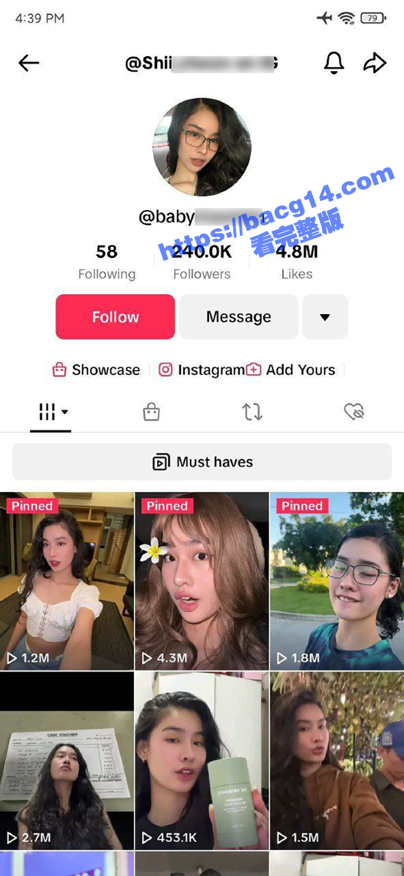 菲律宾tiktok网红 babyiiissshhh 24万粉丝极品身材尤物 与金主线下约炮 性爱视频惨遭曝光 - 51吃瓜网-51吃瓜网