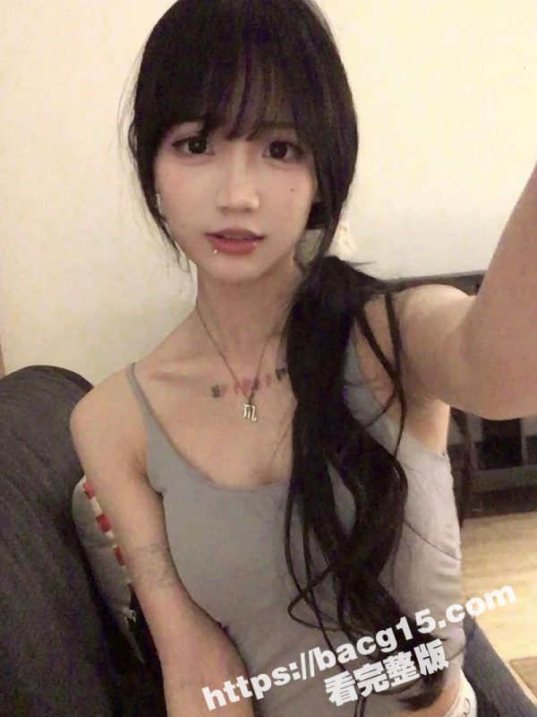 颜值网红 恋爱绝缘体 漏点自慰福利泄密 大奶长腿细腰翘臀身材惹火 完美比例令人垂涎-51吃瓜网