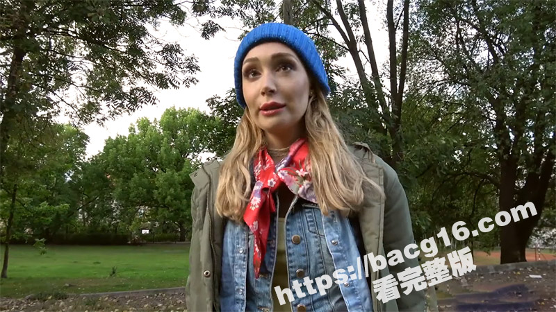 捷克街头搭讪系列 深山寻狗记 钞能力野战金发母狗 后入抽插颜射吞精 - 51吃瓜网-51吃瓜网