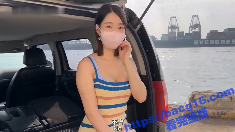 台湾美臀博主 ssrpeach 与小叔激情车震流出 极品蜜桃臀在狭小的空间骑乘内射 叫声相当淫荡！-51吃瓜网