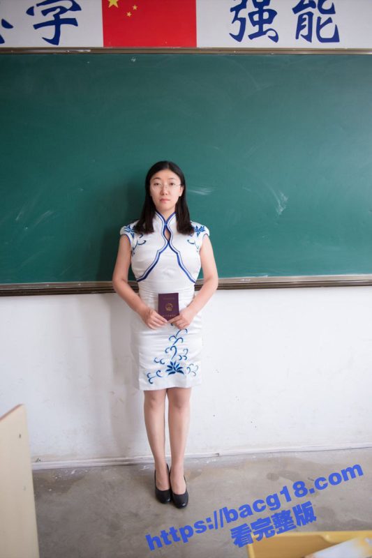 巨乳母狗老师 虎皮猫大人 武汉00后语文老师 校内教书育人 校外吃屌母狗 性爱视频泄密流出-51吃瓜网