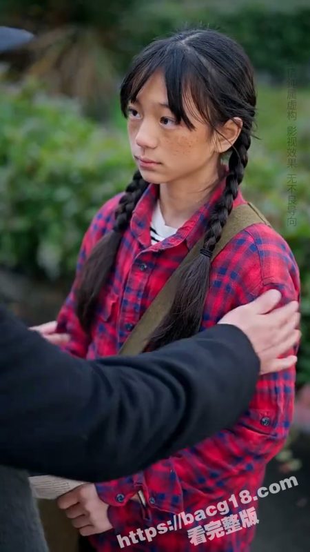 每日短剧《小小的她》本是生活不能自理的少女 却是隐藏的破密天才 在异样目光和嘲讽声中 助部队赢得决定性胜利-51吃瓜网