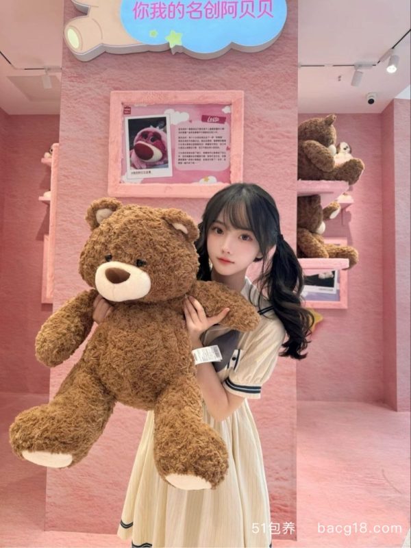 【已定】51包养 清纯邻家小女孩 能提供情绪价值 编号:HB022404 新客户首次见面不满意可全额退款-51吃瓜网