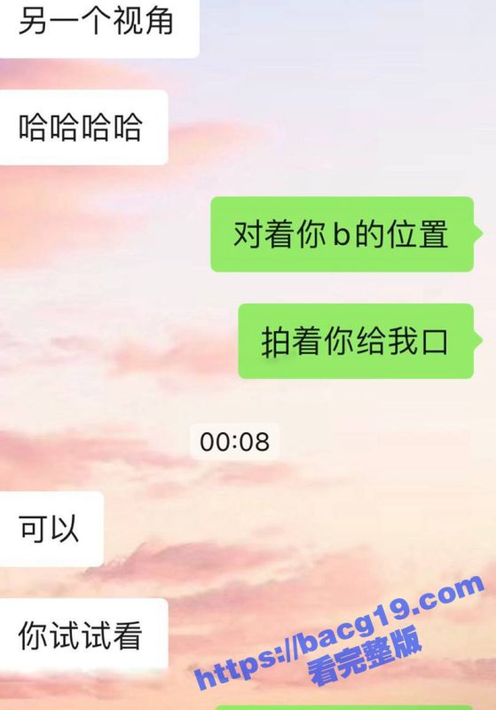 调教大神约炮极品女神合集 空姐学妹老师护士 爆操各种极品尤物 舔屌后入激情内射-51吃瓜网