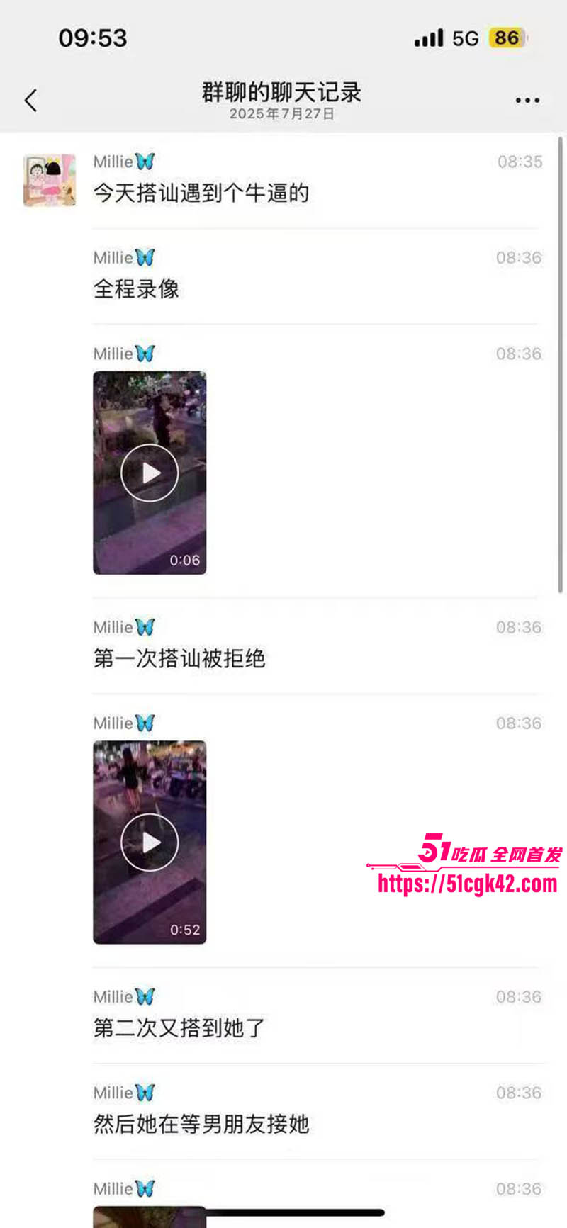 郑州万达小少妇出轨视频流出！骚浪御姐风情万种 深喉口交挑逗欲望 商场性爱极致淫骚！ - 51吃瓜网-51吃瓜网