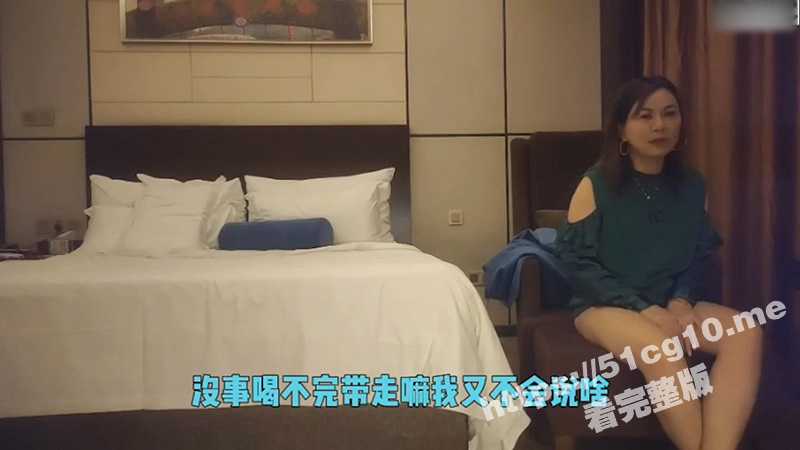 阿姨探花翻车了!约肏老阿姨 仙丹加持疯搞半小时 肏到阿姨爆粗口 最后阿姨生气吵架罢工! - 51吃瓜网-51吃瓜网