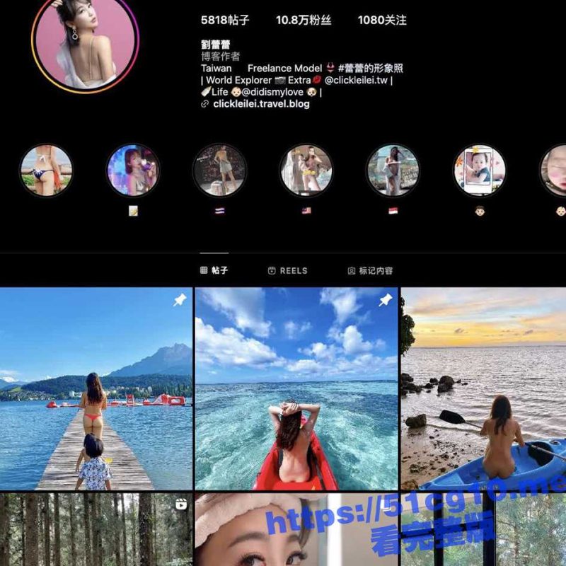 IG10万粉丝网红 clickleilei「全裸游山」视频惹争议 ；她的阴户坐在地下会不会污染环境-51吃瓜网