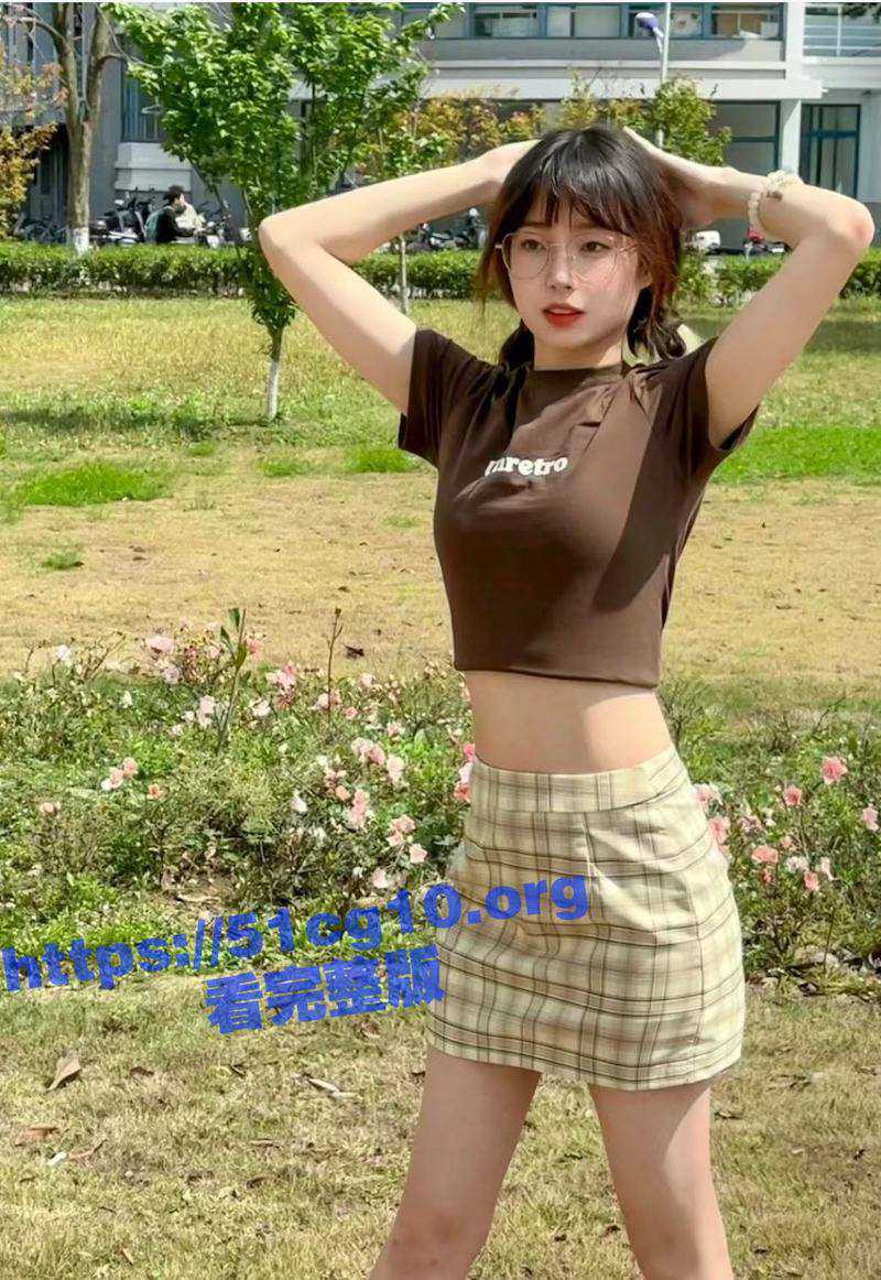 瓜友投稿曝光！准大一新生 叶嘉欣 酒店偷拍泄露 高中毕业就跟男友开房 叫床声真实好听！ - 51吃瓜网-51吃瓜网