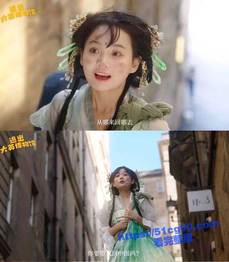 牛逼博主拍短剧三天涨粉555万《逃出大英博物馆》火上热搜!这句话戳中了网友…… - 51吃瓜网-51吃瓜网