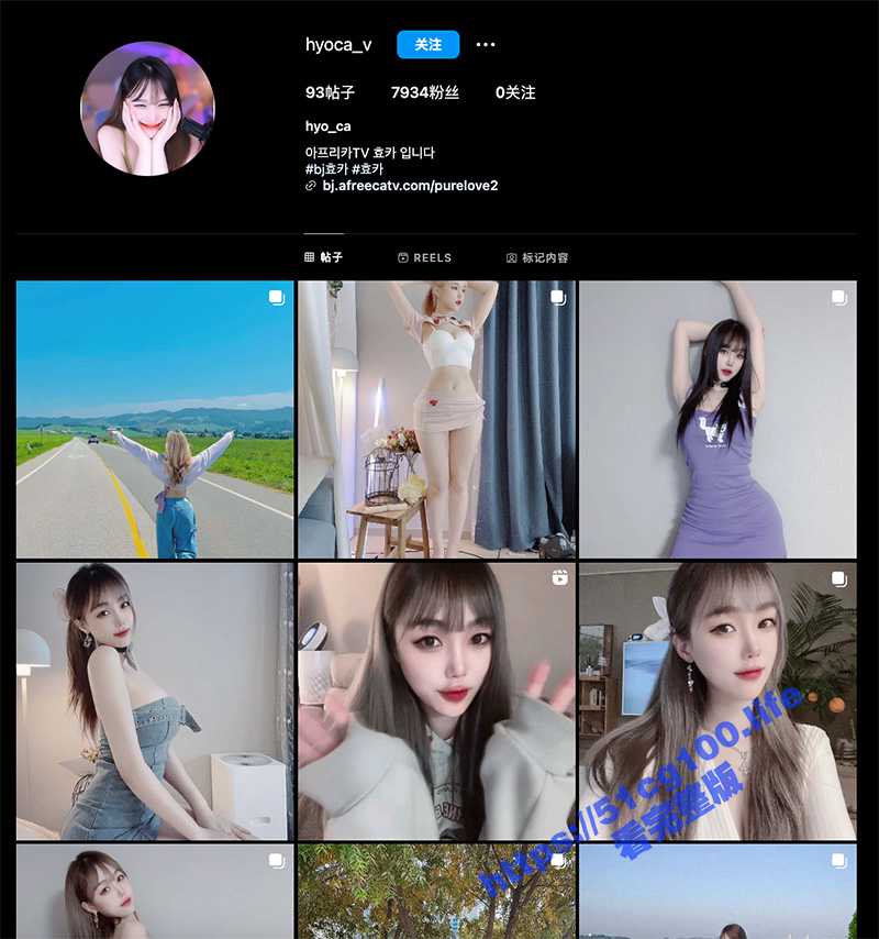 韩国 在afreecaTV 做热舞主播网红 HYOCA 直播热舞甩奶扣子搬掉露点视频 - 51吃瓜网-51吃瓜网