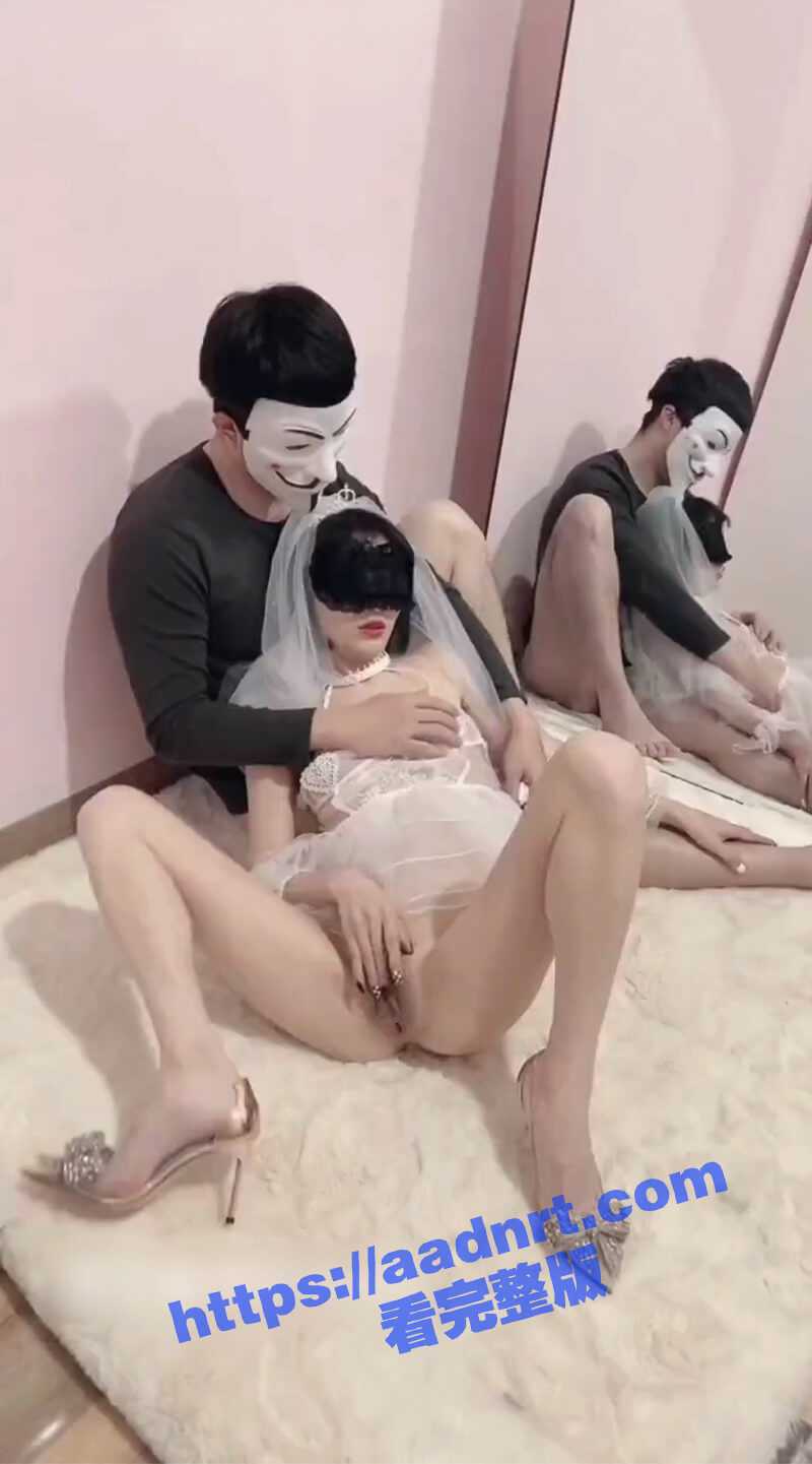 老公我答应你结婚后做一个贤妻良母只属于你一个人，但是现在请允许我和老情人打最后一炮！ - 51吃瓜网-51吃瓜网