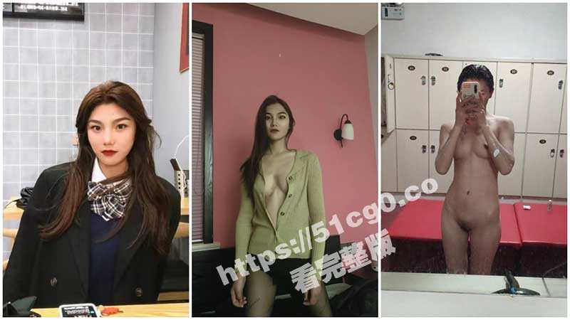 深圳南方科技大学反差骚母狗 林雨婷 吃鸡舔菊花 抠逼喷潮 无套输出 别人家的母狗怎么舒坦怎么来 被玩弄得直呼爸爸不要了-51吃瓜网