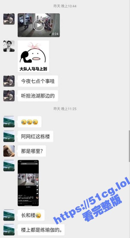 网红 钿哥来了 楼下停车场监控拍到露鸡癖变态男 撸鸡吓坏女生！-51吃瓜网