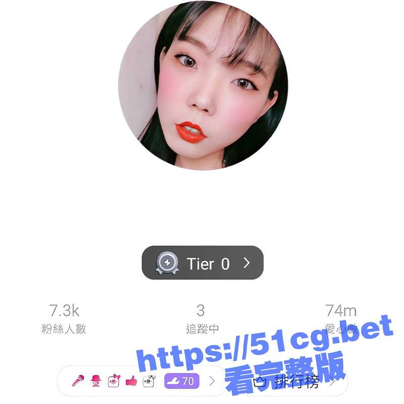 台湾22岁中韩混血反差婊与干爹私拍流出 外表清纯下是只服侍干爹的小母狗-51吃瓜网