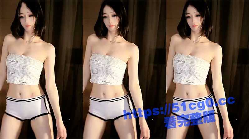 虎牙顶级尤物颜值天花板 极品清纯女神  刘钞钞  万元定制 情趣露三点裸舞高潮脸挑逗 极度反差-51吃瓜网