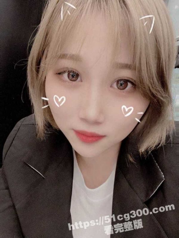 江西鹰潭 抖音带货女主播 谭薇 实锤骚妹 出轨自慰 性爱视频全曝光-51吃瓜网