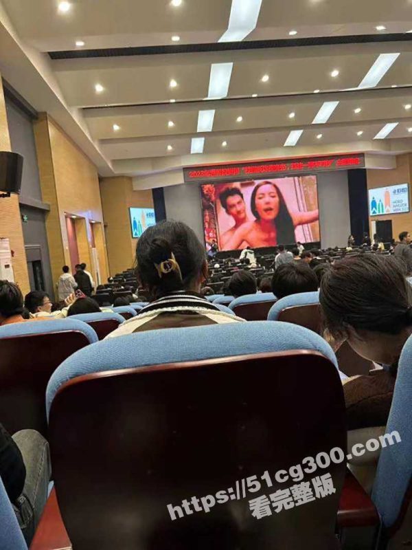 长江大学讲座播放不雅视频 完整版来了！泡菜国经典色情电影《新建文件夹2》小伙子很有品味！-51吃瓜网