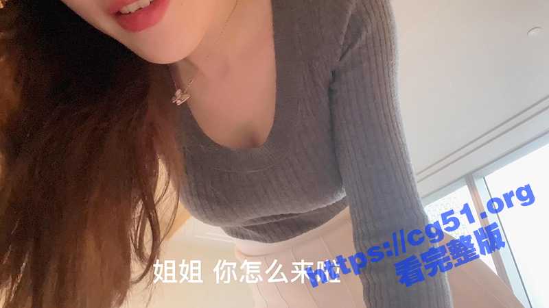 B站 金克丝jinx大小姐 剧情AMSR 姐姐病房探望 喜欢闻姐姐脚的味道吗？-51吃瓜网