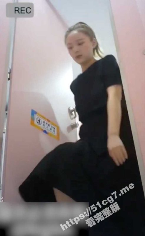 备胎半年没上手 一朝偷拍被入狱！老6偷拍女同事如厕看私处 一览无余传网络发泄 喜提银手镯！-51吃瓜网