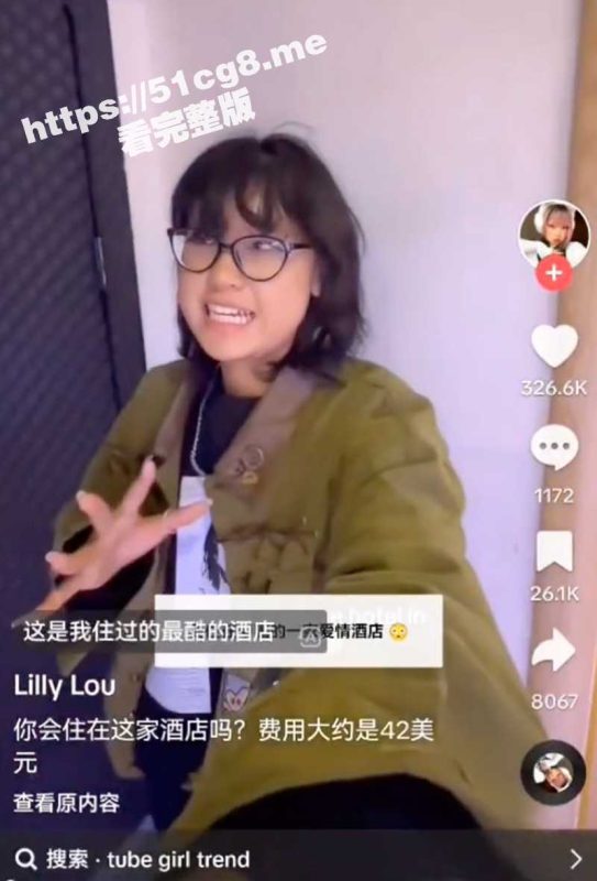 原来地铁剧情是在这拍的！震撼外网博主的成都情趣酒店 模拟地铁环境 肯定很刺激！-51吃瓜网